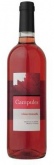 凱普勒斯玫瑰紅葡萄酒