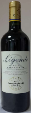 拉菲傳奇紅葡萄酒